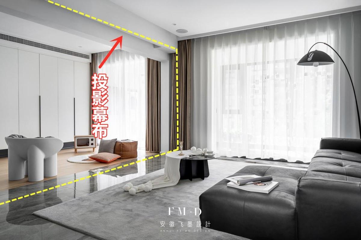 Remove the partition wall between the living room and the study room, and use a wall-mounted suspended TV wall as a partition to realize the interconnection and sharing of functional areas.