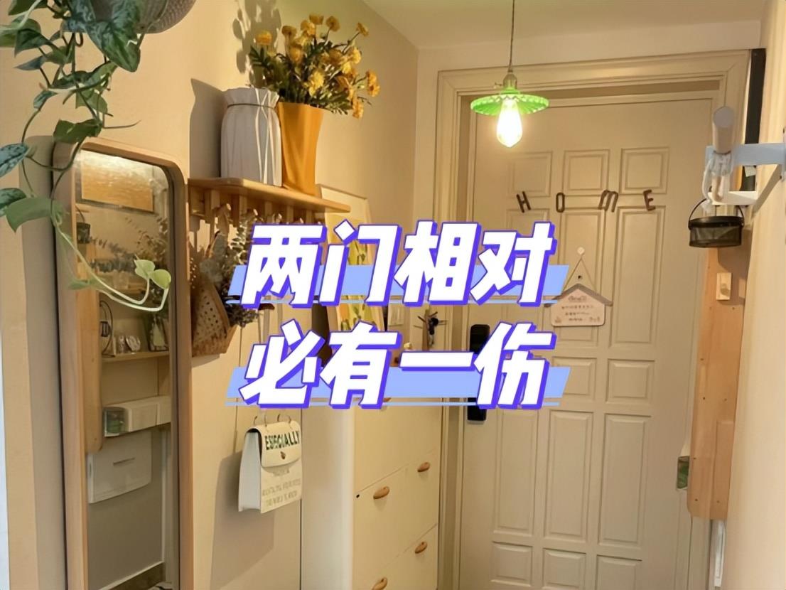 When sleeping, should you close the \"bedroom door\"? There is a conclusion: it separates life and death!