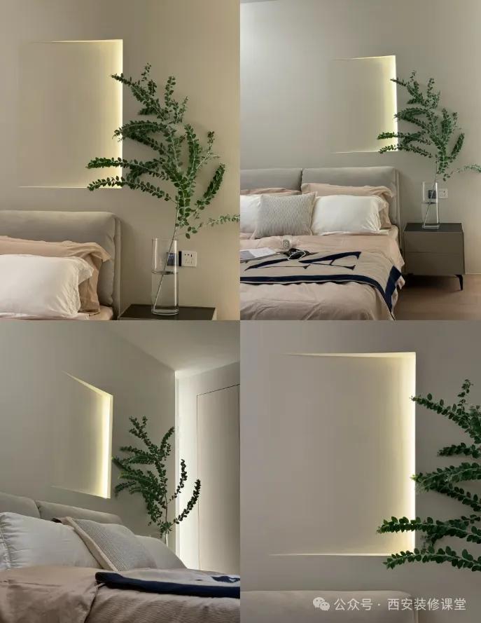 If you have concave and convex walls at home, you will be amazed immediately by doing this