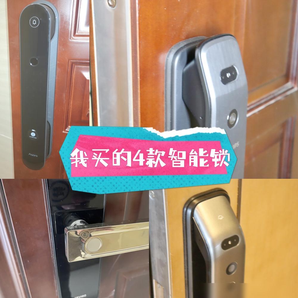4 concerns before buying a smart lock: Only after installing 4 sets of smart locks were the concerns solved