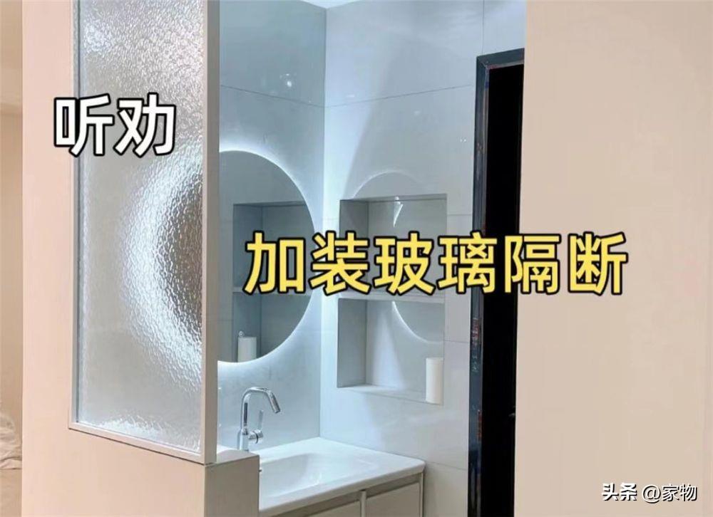 If I had to do these 9 \"outdated decorations\" in the bathroom, I vow not to do them again, both to save money and to be practical.