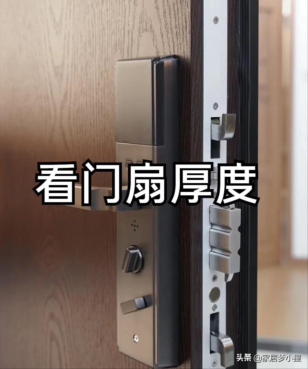 When decorating a new house, do you need to replace the entrance door installed by the developer? When will it be replaced? Don’t worry after reading it