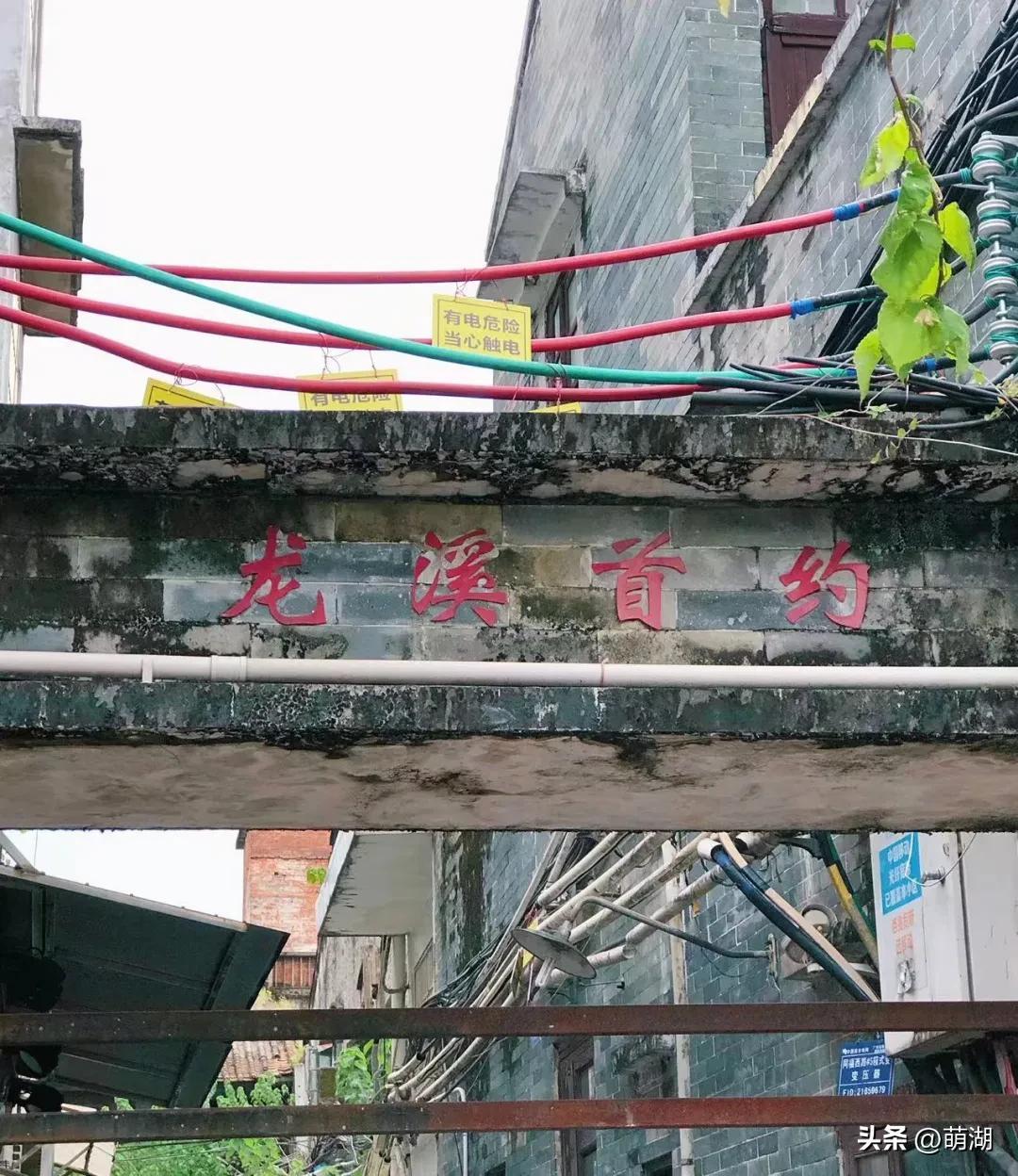 Long Daowei, which has not changed much in 50 years, hides the most urban life in Guangzhou