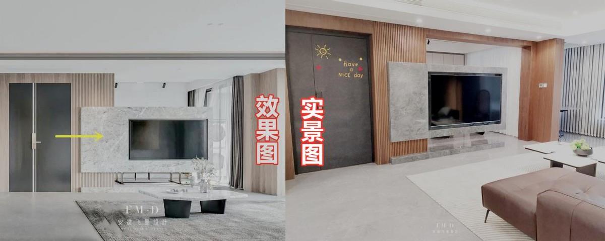 Remove the partition wall between the living room and the study room, and use a wall-mounted suspended TV wall as a partition to realize the interconnection and sharing of functional areas.