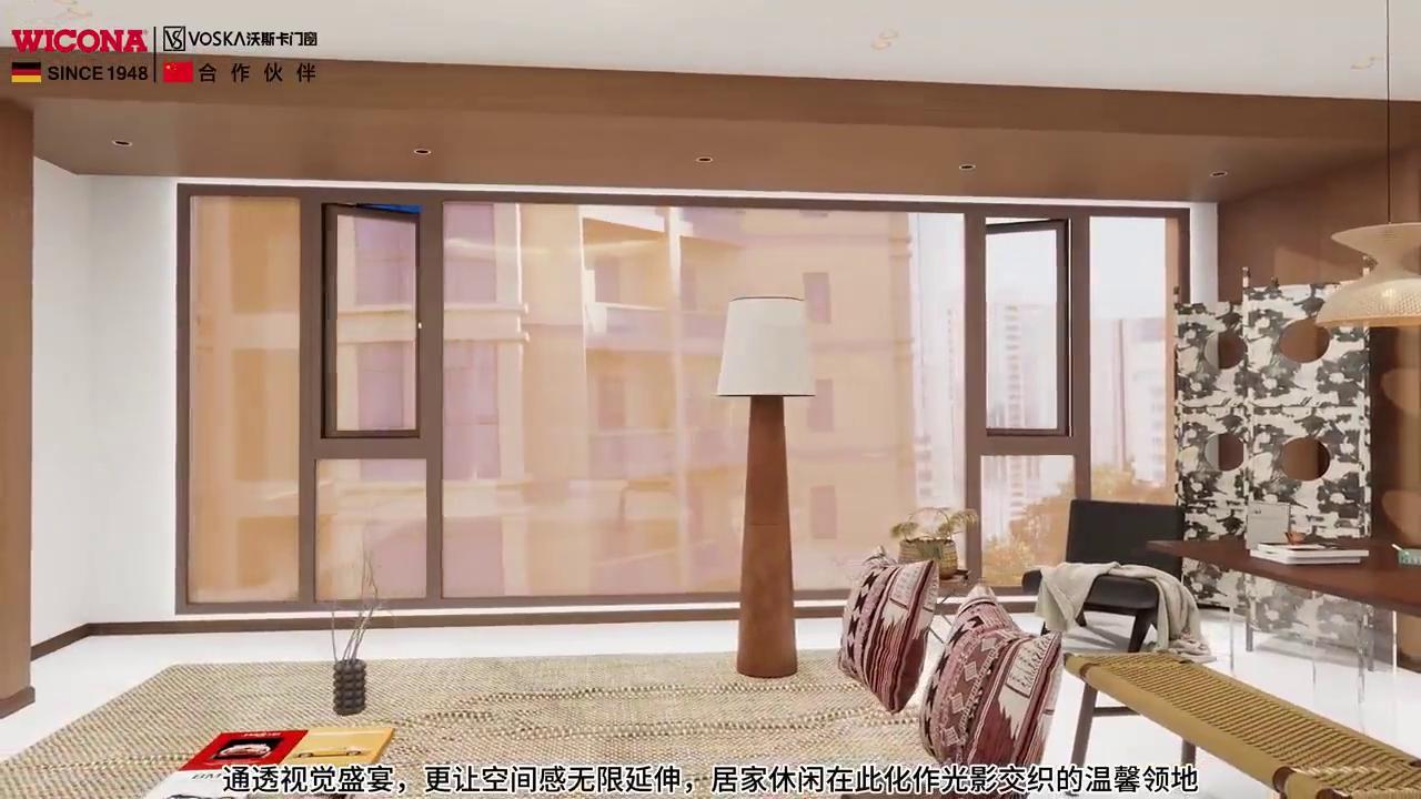 German Weckner Doors and Windows & Woska Doors and Windows | Tell you, how to design a balcony?