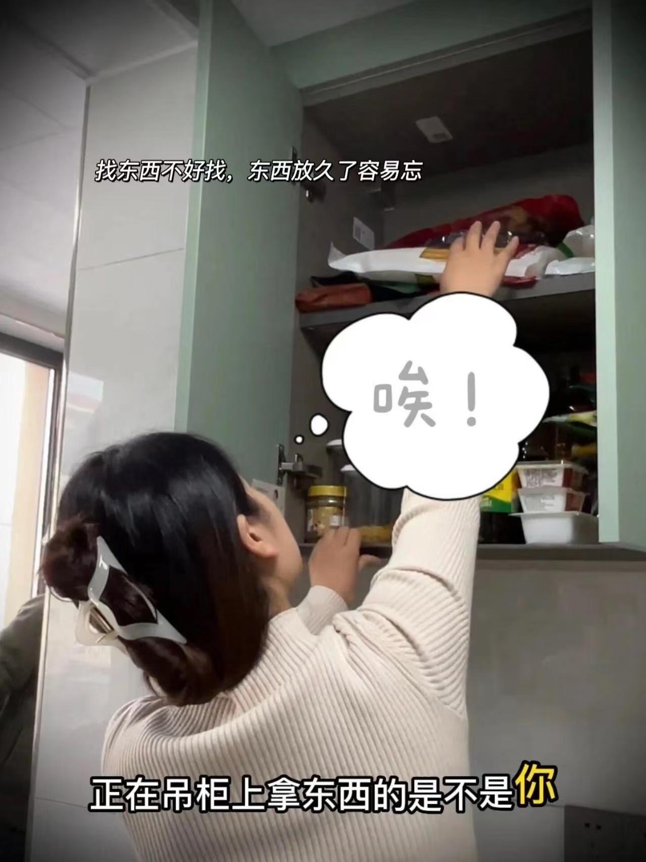 I am impressed by the “decoration wisdom” of young people! Good-looking and practical, the main thing is to save money