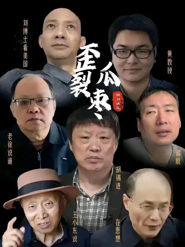 From editor Hu showing loyalty to storyteller, going directly to Xinhua News Agency - the revolving door