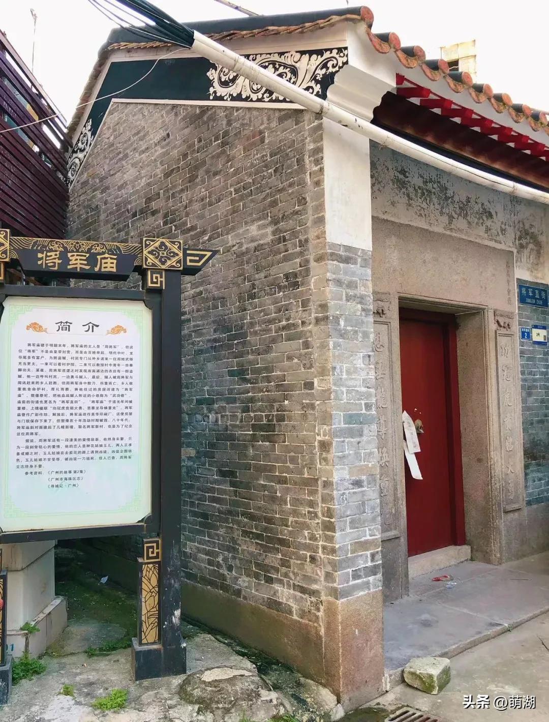 Long Daowei, which has not changed much in 50 years, hides the most urban life in Guangzhou