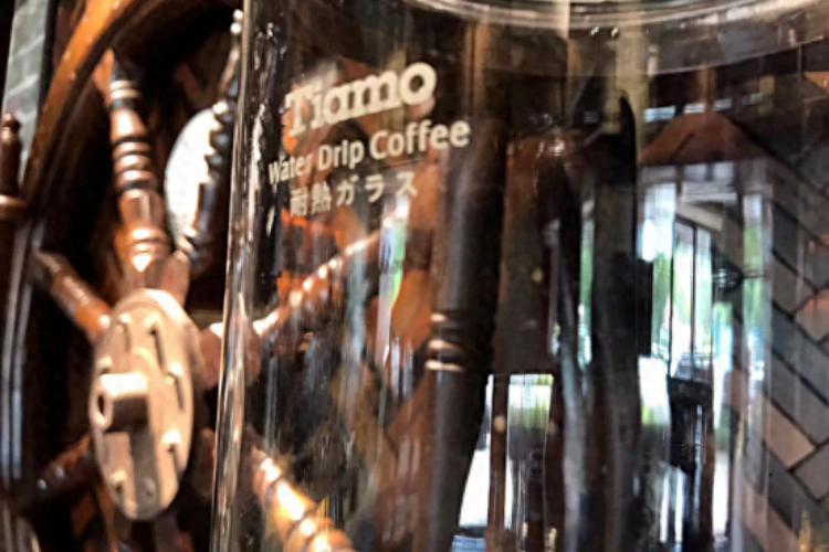 Coffee, another face of Pengjiang