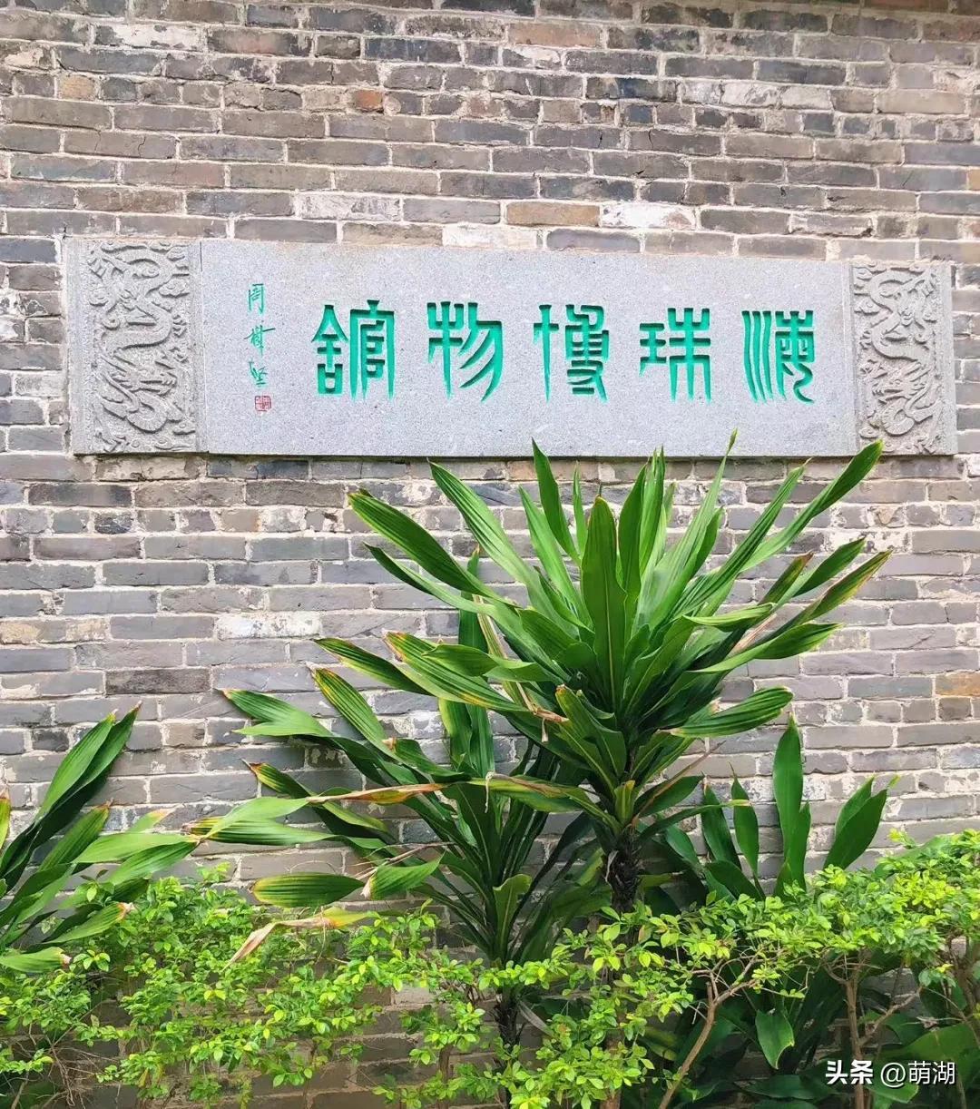 Long Daowei, which has not changed much in 50 years, hides the most urban life in Guangzhou