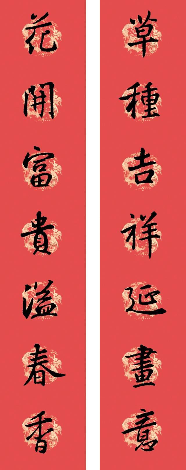 A complete collection of Chinese Spring Festival couplets in 2025. If you like it, collect it for later use.