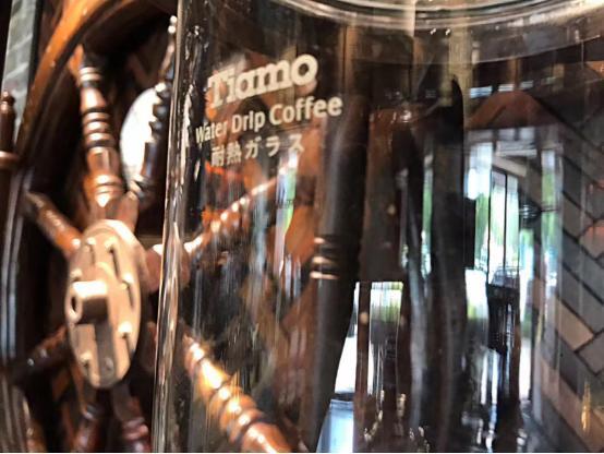 Coffee, another face of Pengjiang