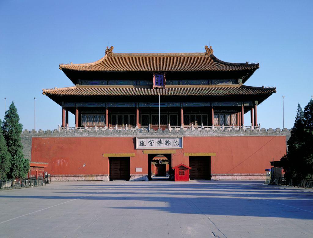 Shenwu Gate, Xihua Gate, Qianqing Gate, Longzong Gate, etc. Do you know their history and their functions?