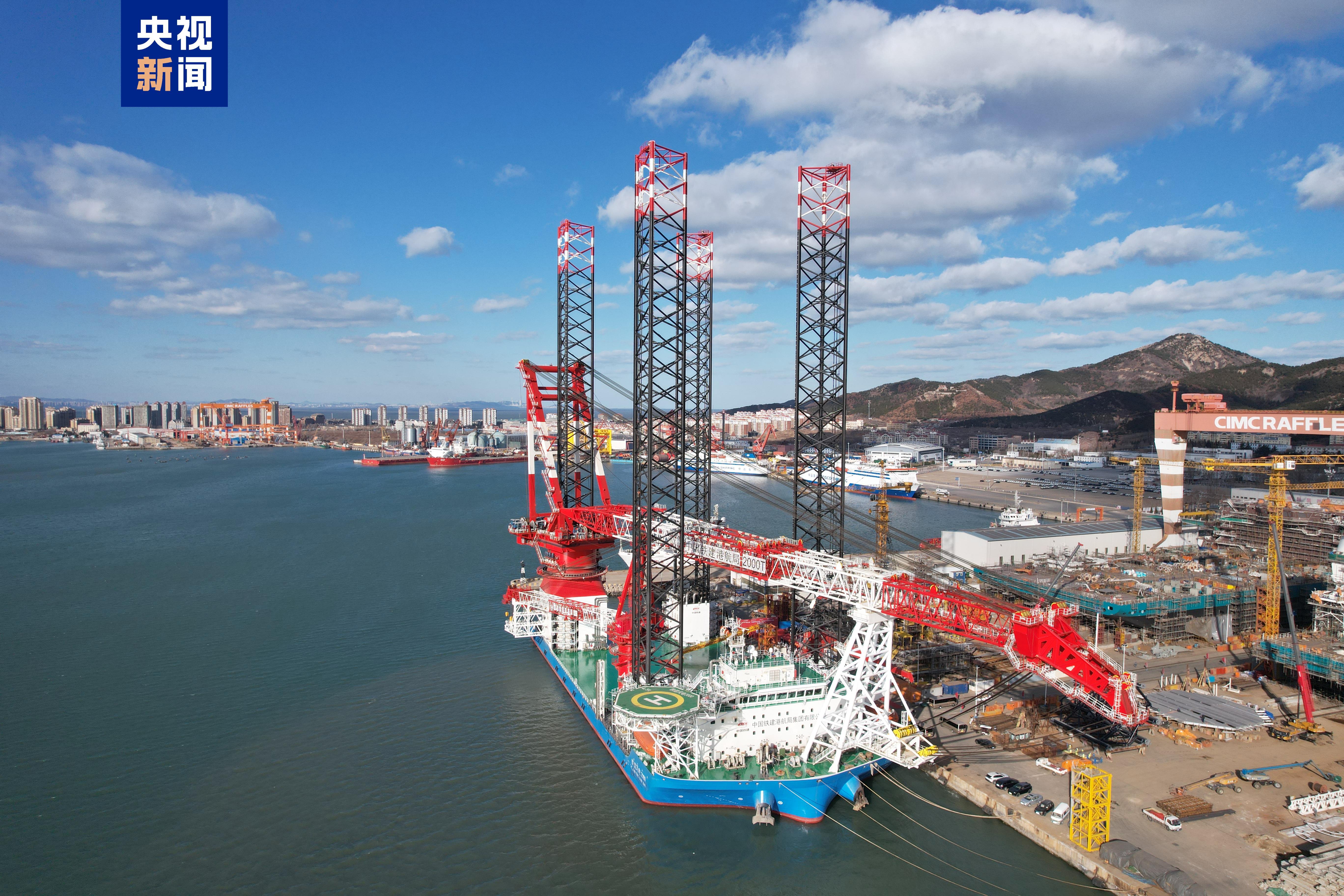 Global \"Let me go\" my country\'s new generation of wind power installation ship was delivered today
