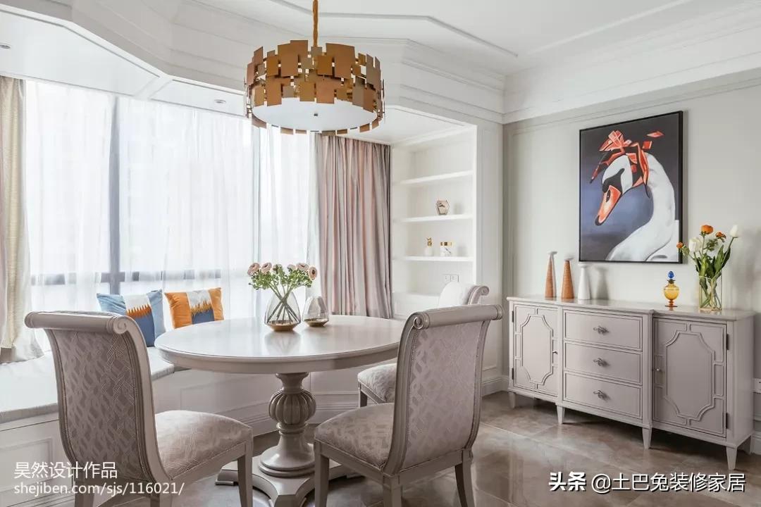 The most complete process of decorating a new house, so detailed that it’s hard to find even with a lantern