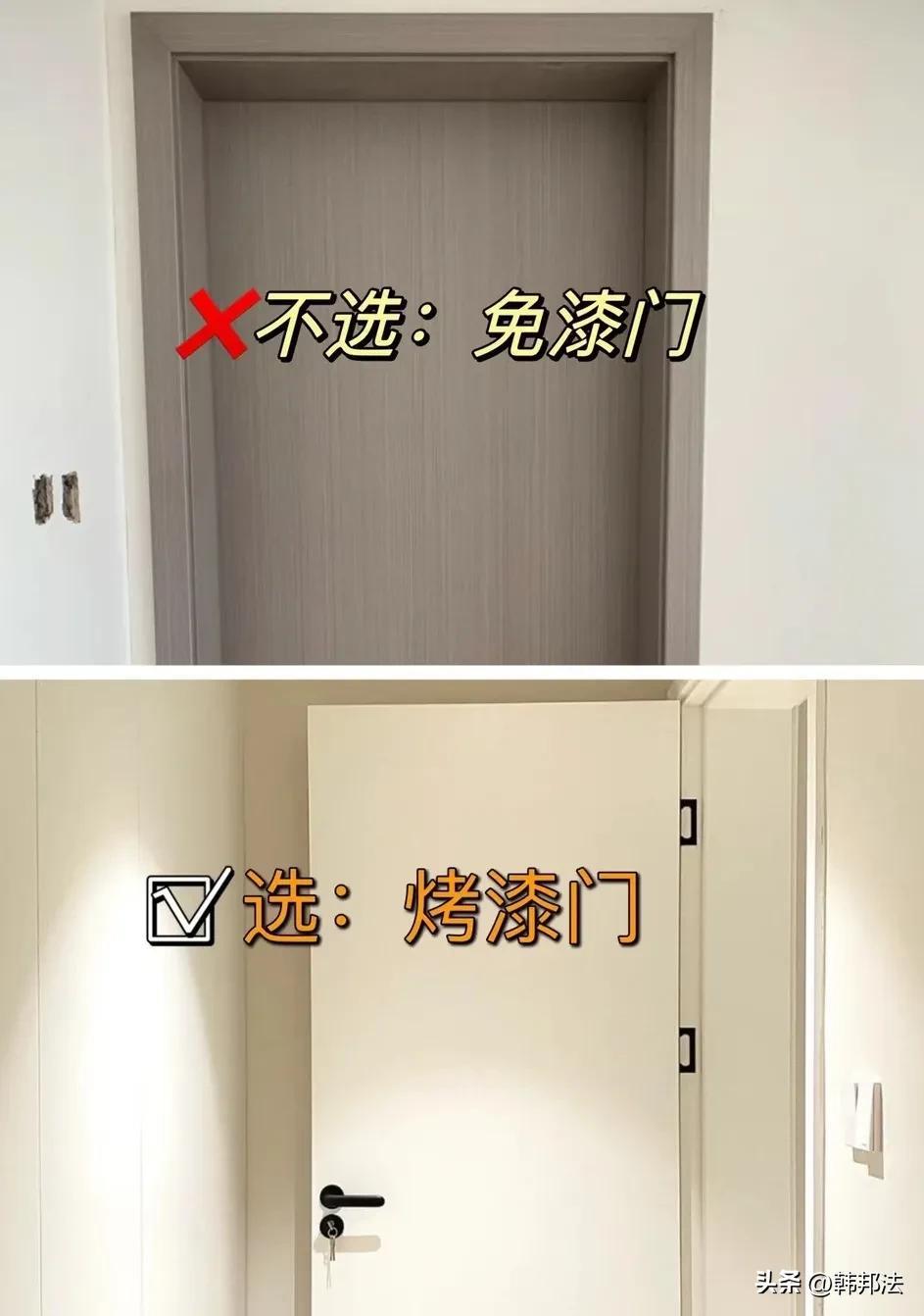 More and more door covers are falling off and hurting people, so you can install them with confidence. We recommend eight of the most popular bedroom doors on the Internet.