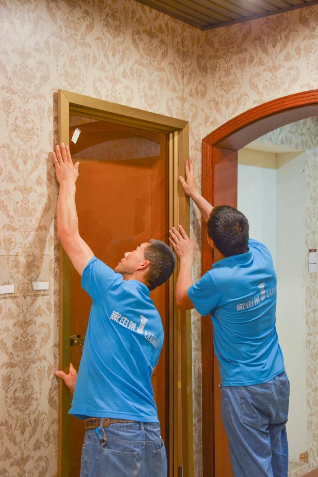 Jiayoulai aluminum wooden door new product sampling｜Factory showroom set door newly upgraded