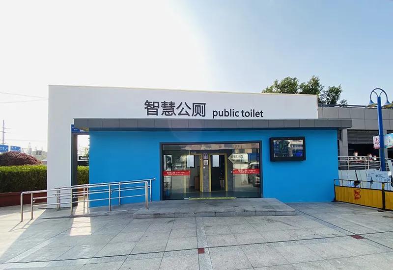 The list of \"The Most Beautiful Restrooms\" in Shanghai 2021 is released! Let’s see what they are~
