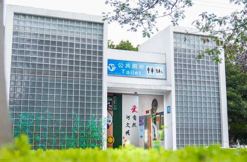 The list of \"The Most Beautiful Restrooms\" in Shanghai 2021 is released! Let’s see what they are~