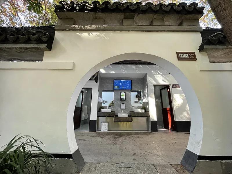 The list of \"The Most Beautiful Restrooms\" in Shanghai 2021 is released! Let’s see what they are~