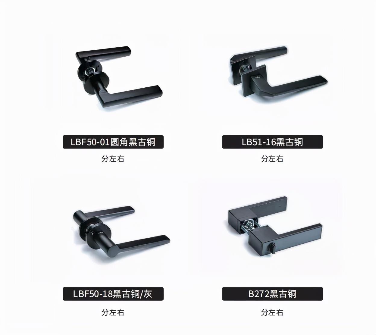 Jiayoulai aluminum wooden door new product sampling｜Factory showroom set door newly upgraded