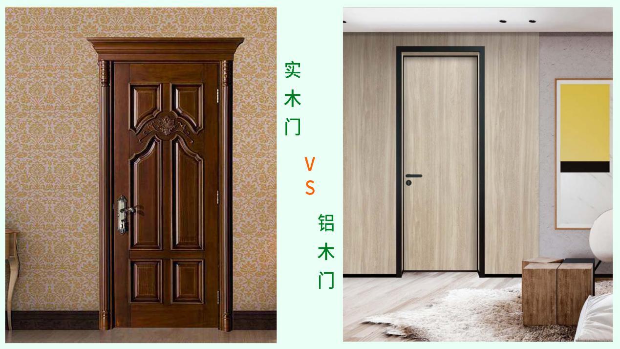 If the environmentally friendly indoor door also has segments