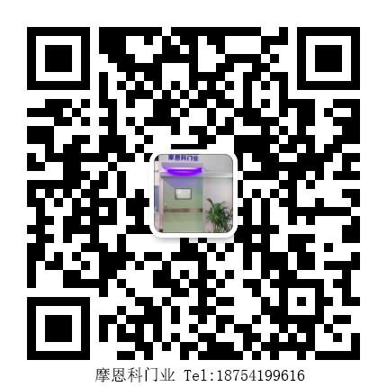 Hospital X-ray room door, CT room door, CR room door, ECT room door, DR room door, radiation protection door