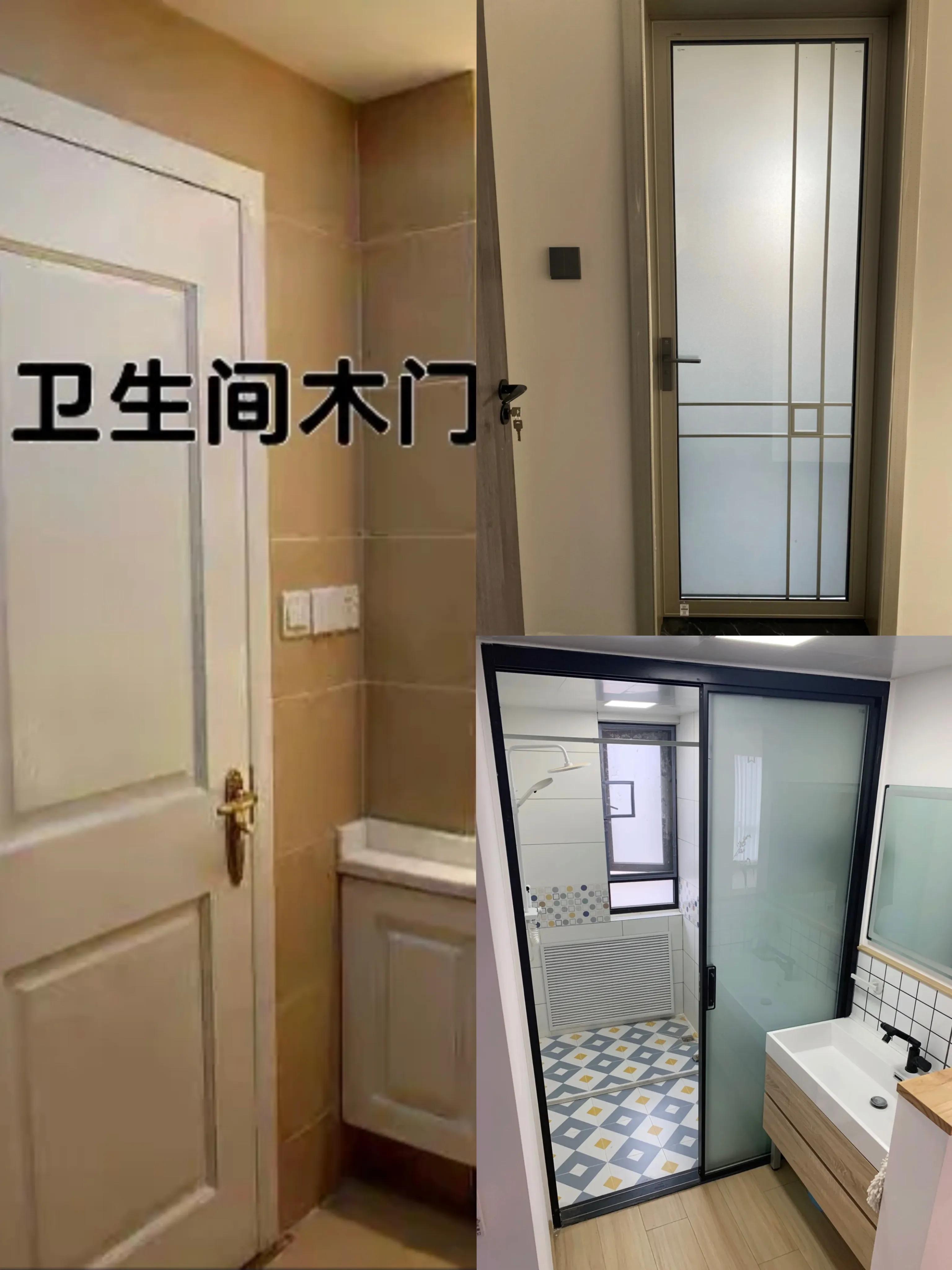 After taking three showers, I finally understood the difference between solid wood doors and aluminum-magnesium alloy glass doors in the bathroom.