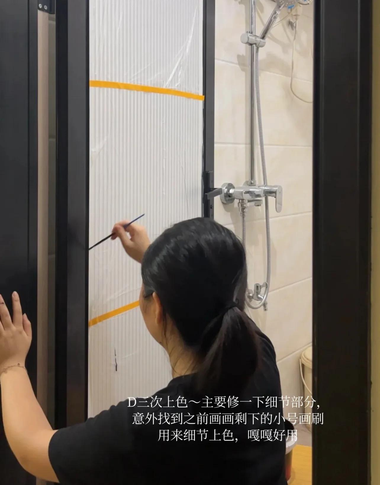 Ugly door counterattack: less than 100, \"replaced a door\" for the bathroom