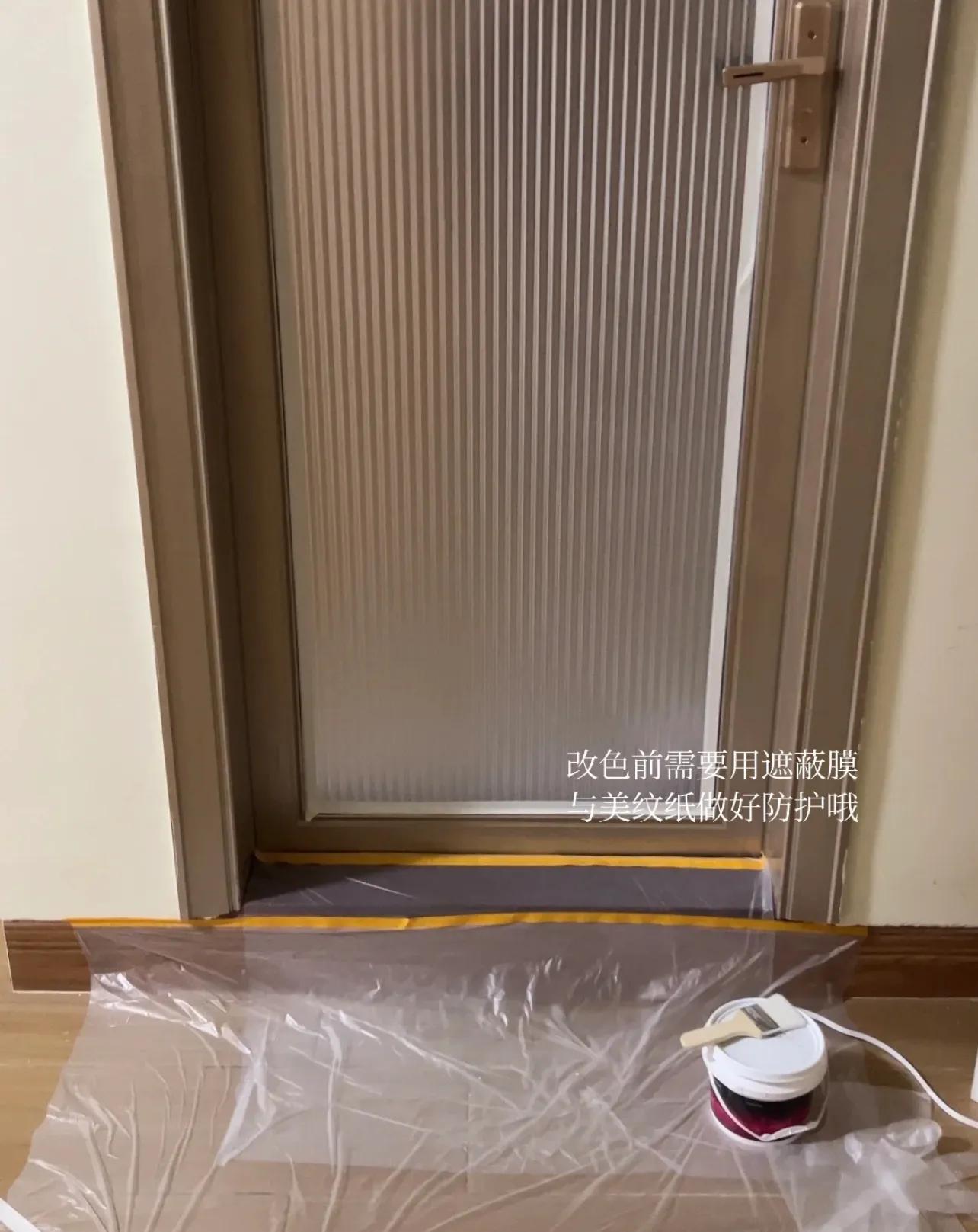 Ugly door counterattack: less than 100, \"replaced a door\" for the bathroom