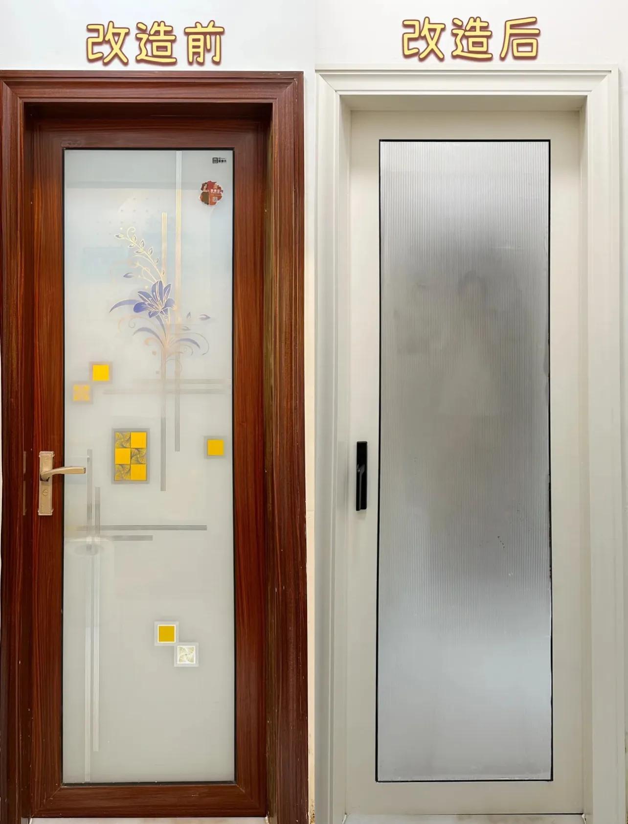 Ugly door counterattack: less than 100, \"replaced a door\" for the bathroom