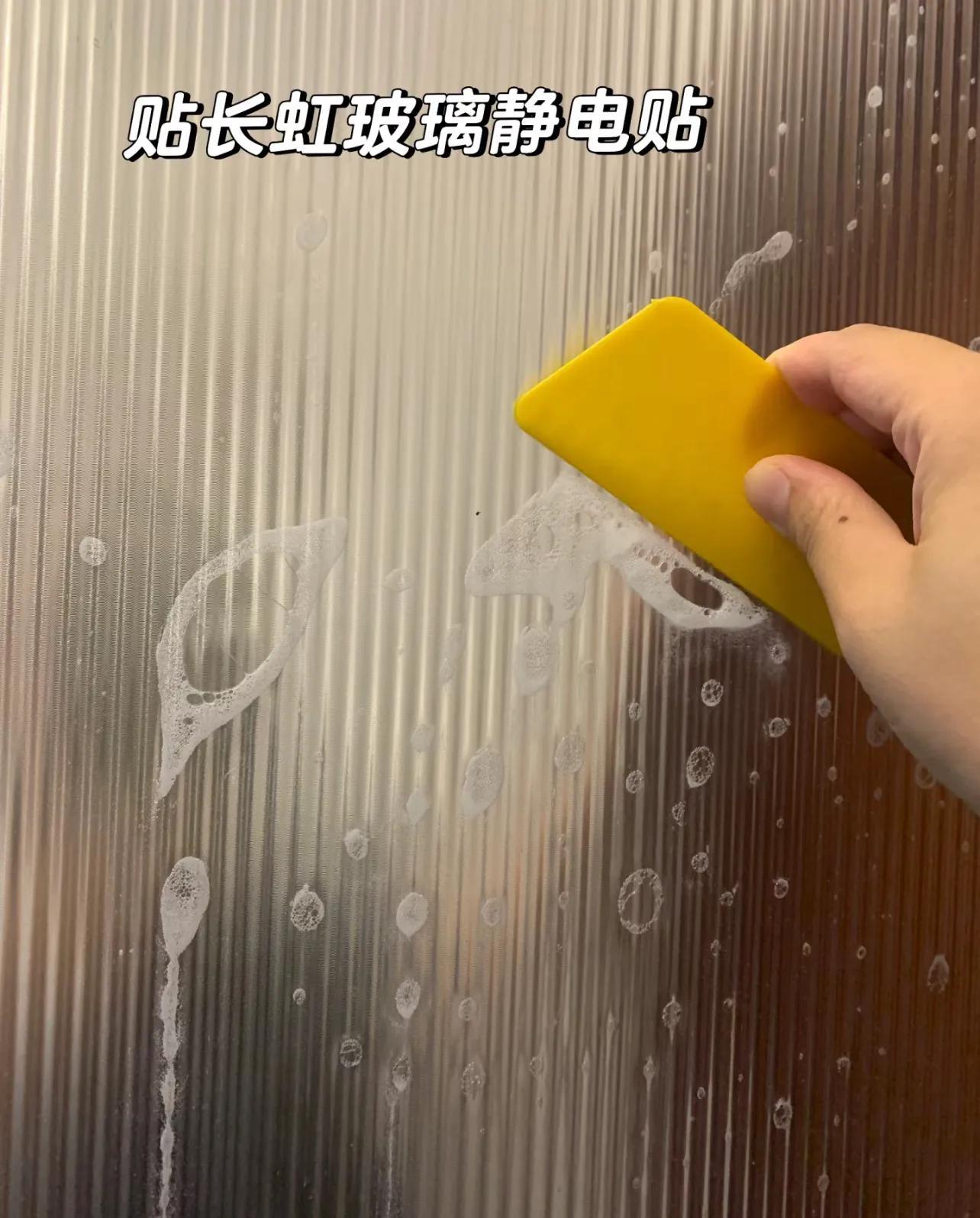 Ugly door counterattack: less than 100, \"replaced a door\" for the bathroom
