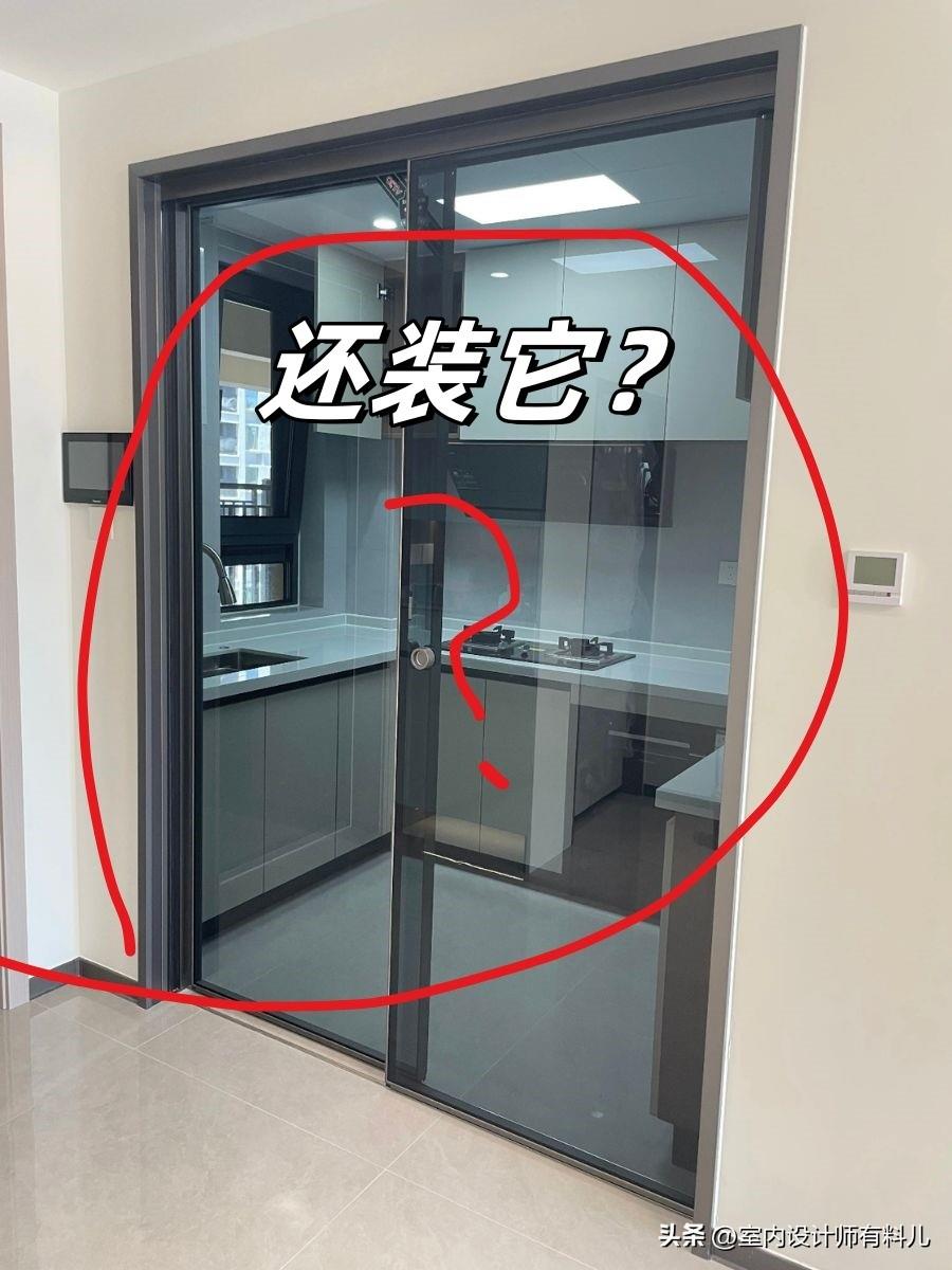 More and more people are installing \"pocket doors\" and \"PD doors\" in their kitchens instead of sliding doors. It\'s so smart.