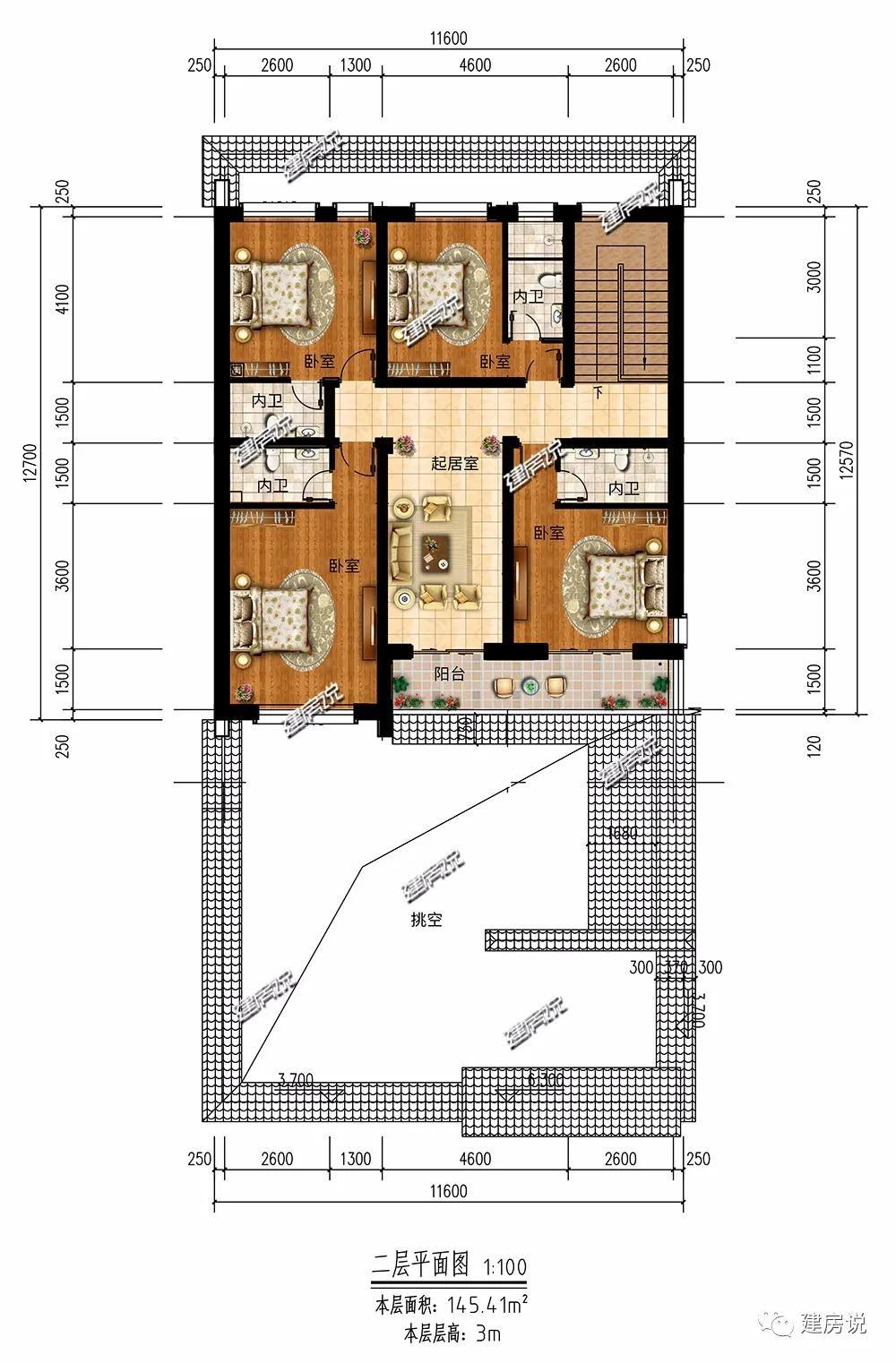 Two-story Chinese-style villa, with white walls and gray tiles, hollow design, retro door, and strong classical atmosphere