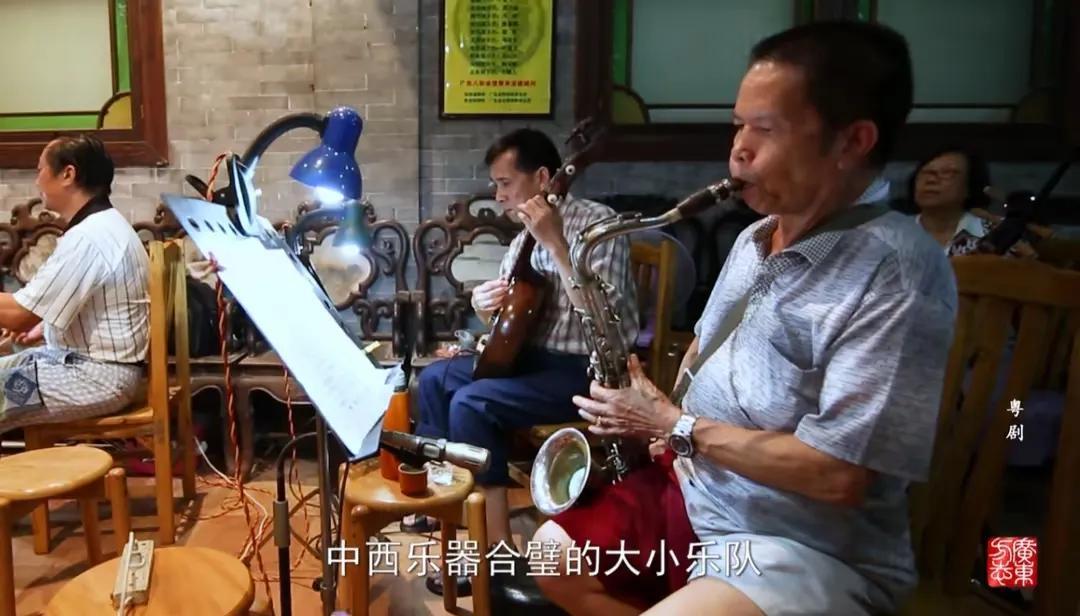 The Cantonese opera trend behind the Cantonese mantra: the code and crisis of cultural inheritance