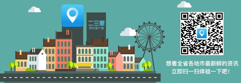 \"Internet celebrity figure challenge gate appears on the streets of Shenyang\" Come and see which gate you can pass?