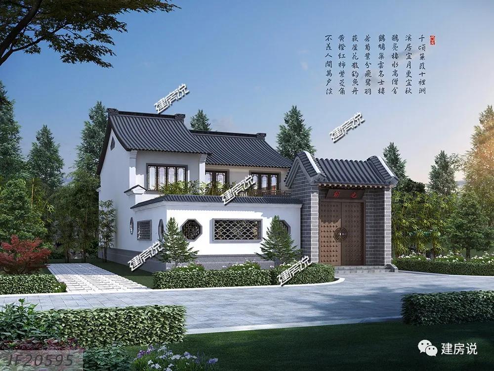 Two-story Chinese-style villa, with white walls and gray tiles, hollow design, retro door, and strong classical atmosphere