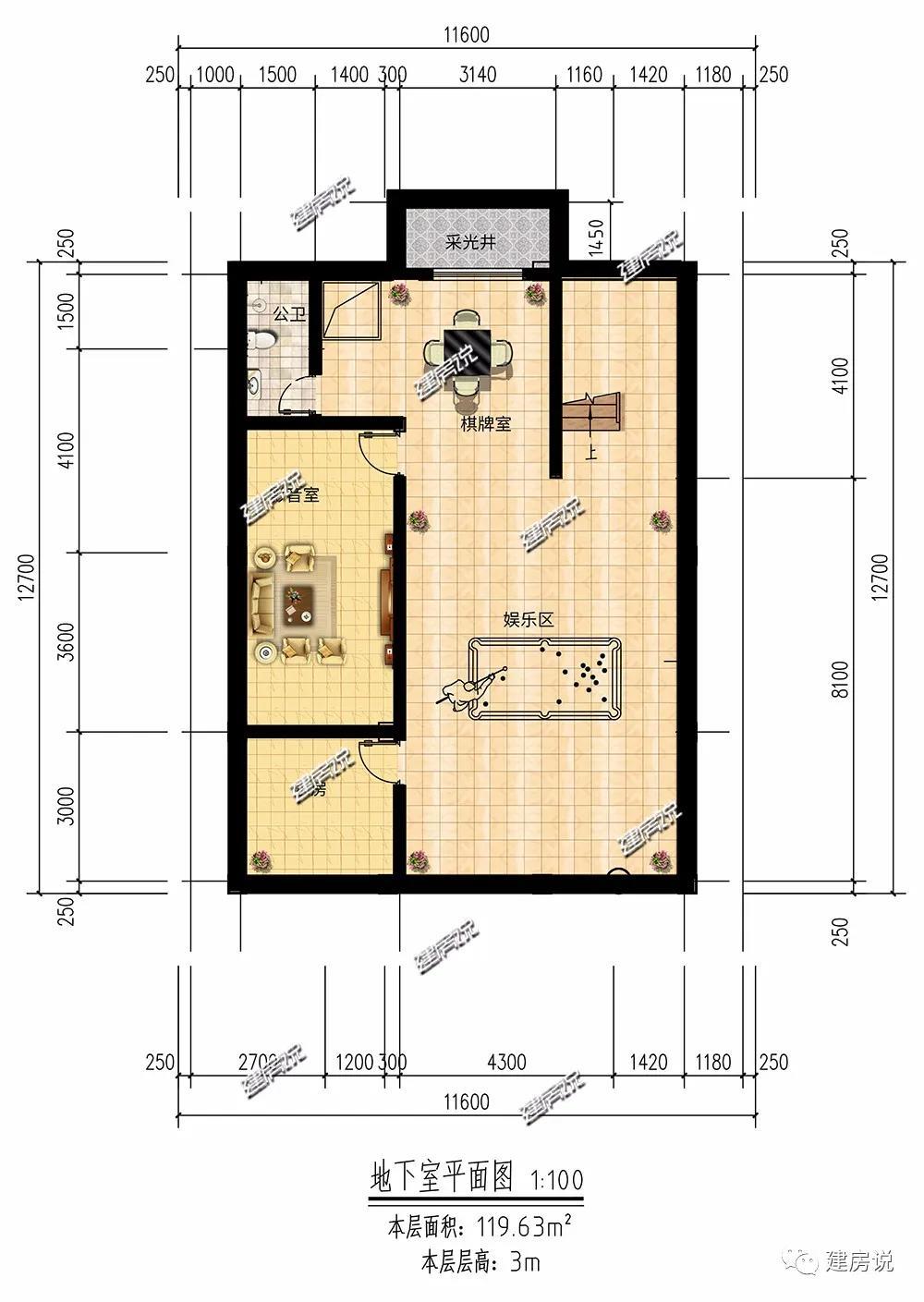 Two-story Chinese-style villa, with white walls and gray tiles, hollow design, retro door, and strong classical atmosphere