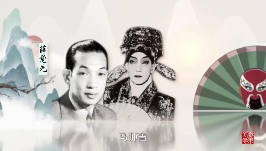 The Cantonese opera trend behind the Cantonese mantra: the code and crisis of cultural inheritance