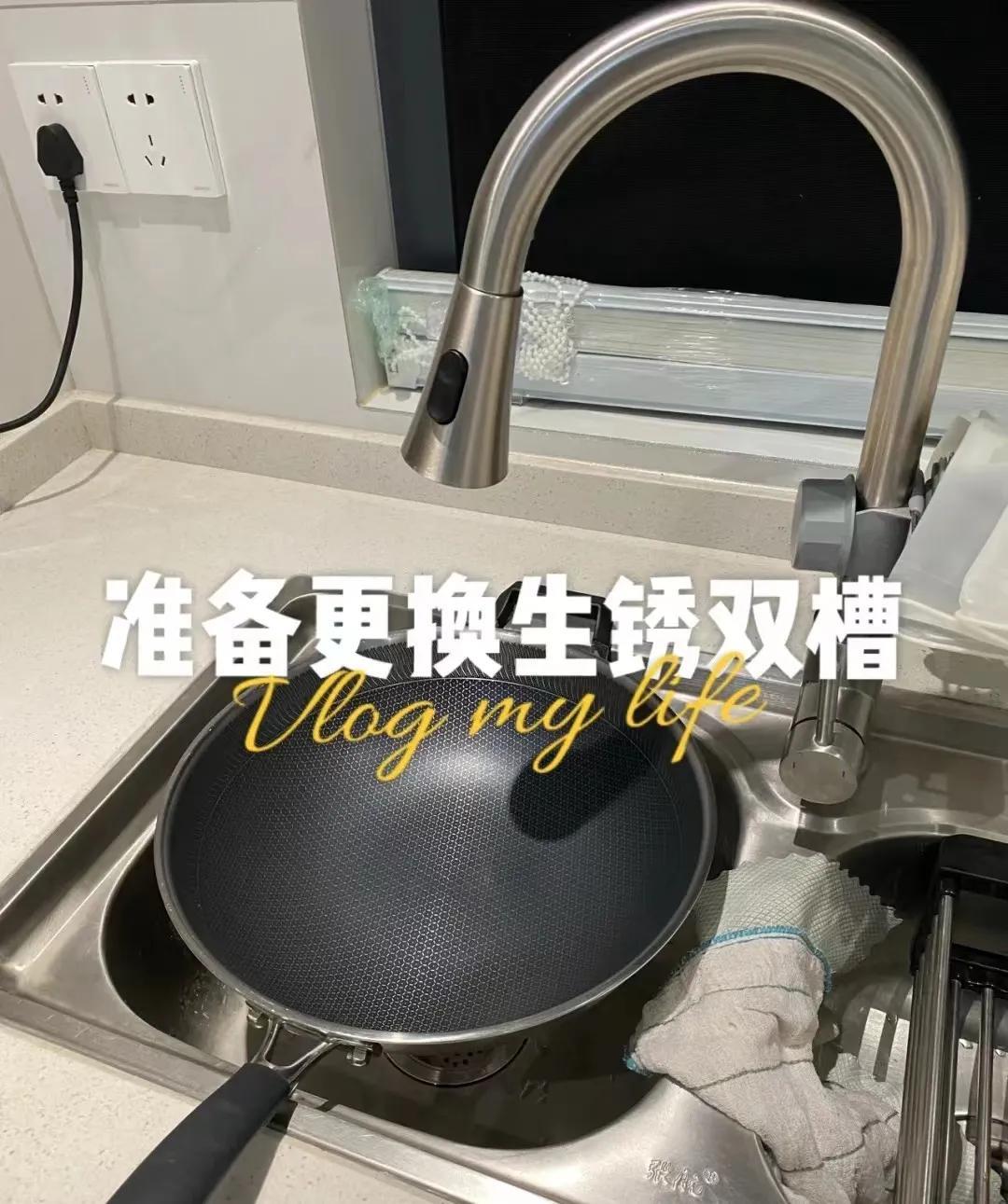 I know that every kitchen must be installed, but I always ignore it. After moving in, my elders praised me for being so good at it!