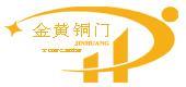 The list of top ten brands of cast aluminum doors in China in 2022 is unveiled