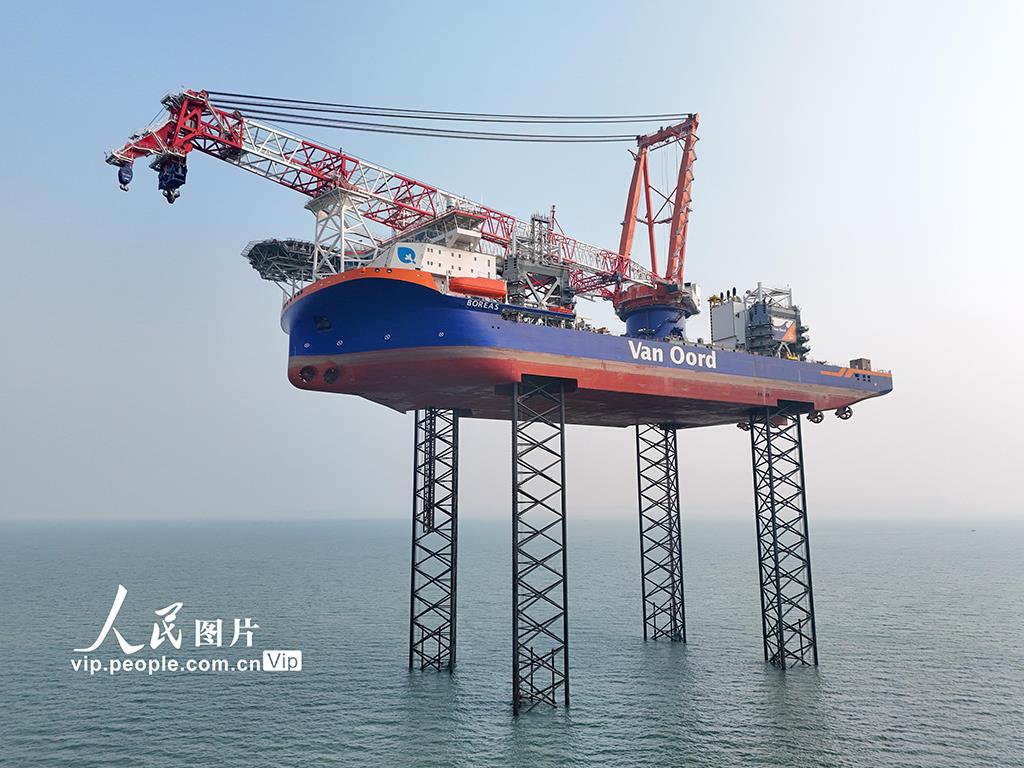 Yantai, Shandong: The world’s largest self-elevating and self-propelled offshore wind power installation ship is delivered