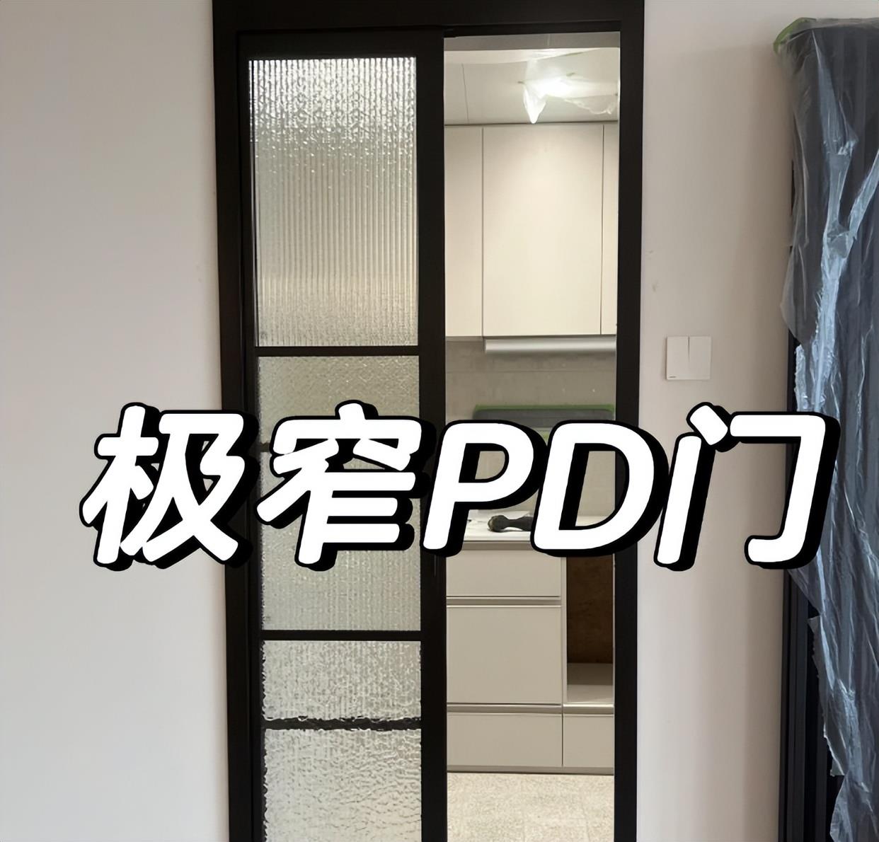 I didn\'t listen to the advice and insisted on making \"5 designs\" for the kitchen. It smelled really good after I moved in. Let me show it to everyone.