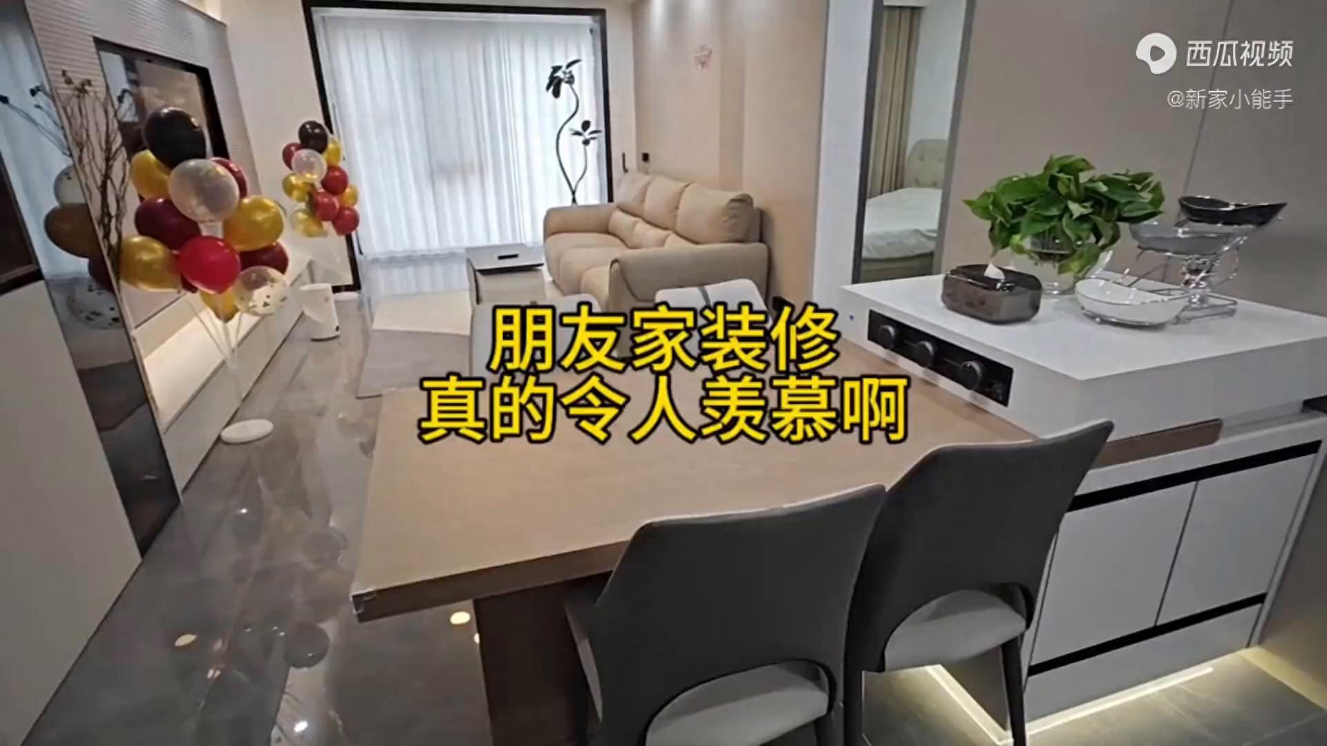 I saw the decoration of a friend’s house. It’s so exquisite and beautiful. It’s really enviable. Please share it.
