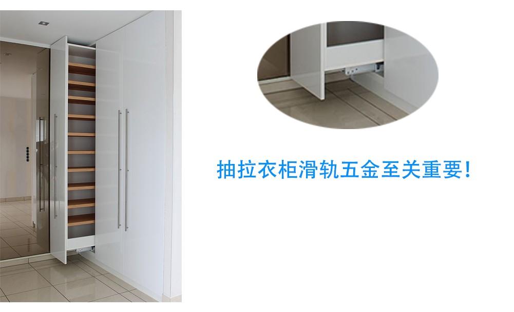 An in-depth analysis of the differences between sliding door wardrobes and flat doors. Many people regret choosing the wrong one. The difference is too big.