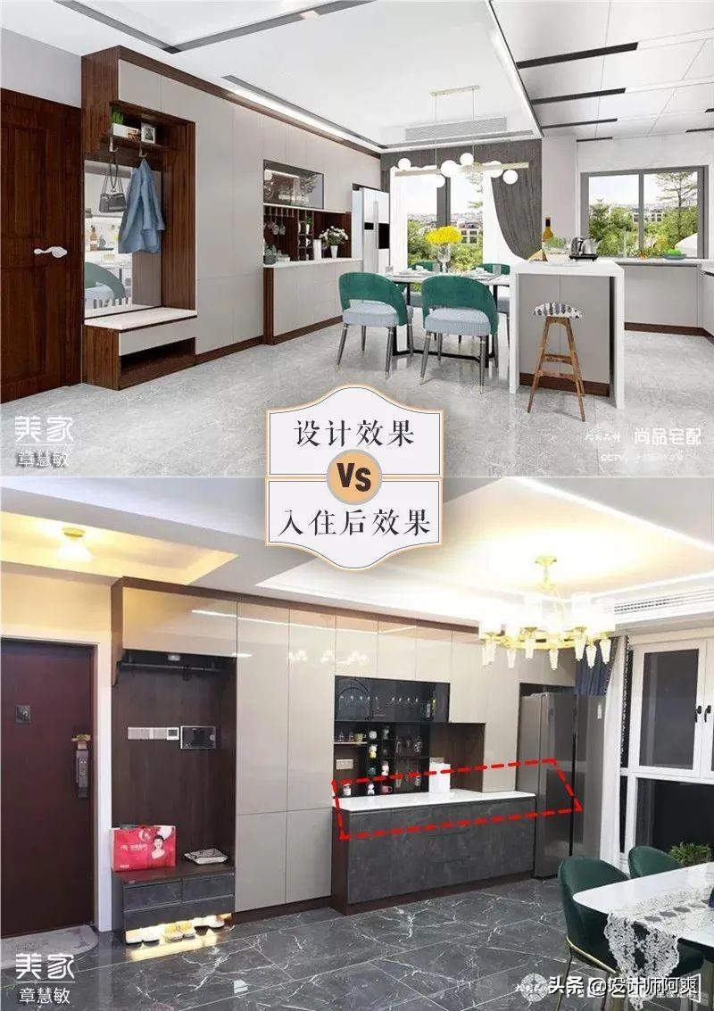 I beg you, seriously, stop filling all the cabinets in the house! (It’s really not necessary