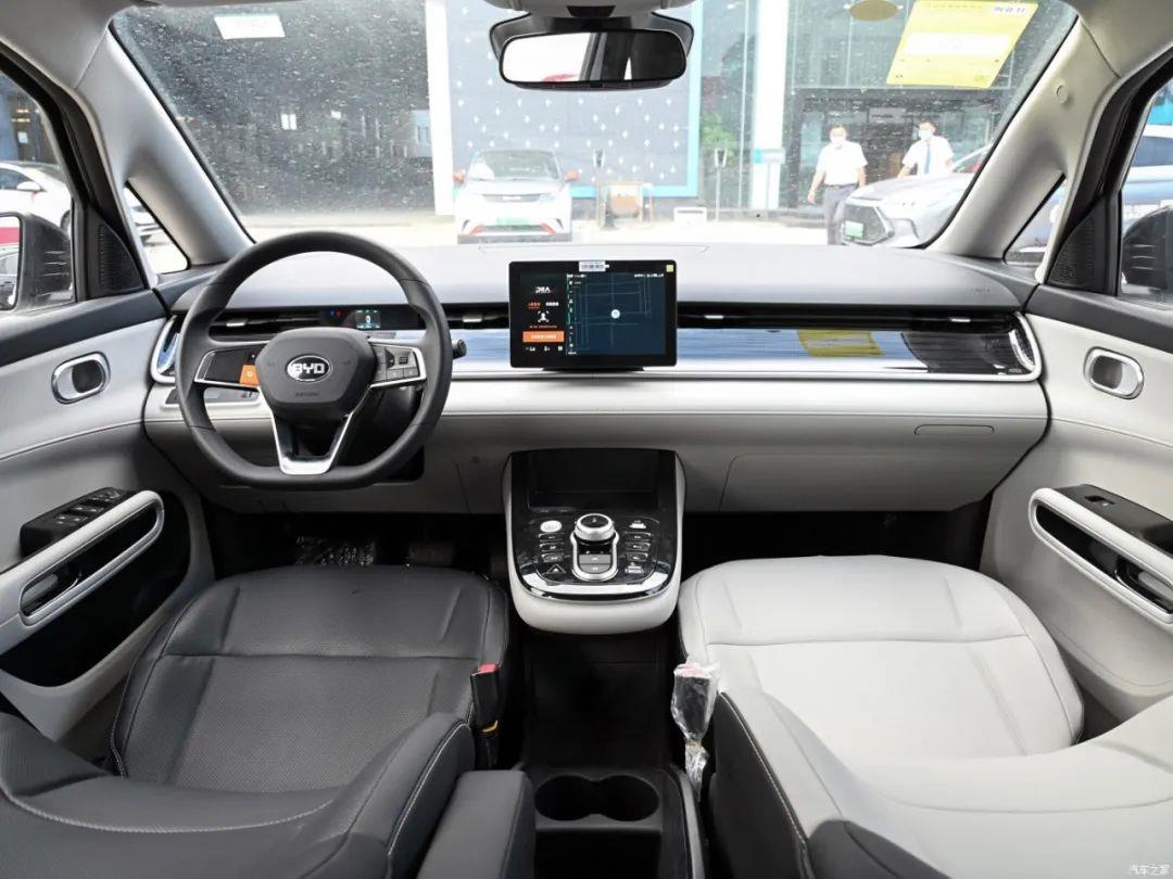 BYD D1: It looks like a \"large Fit\", but it has electric sliding doors, a 2.8-meter wheelbase, and a lot of space