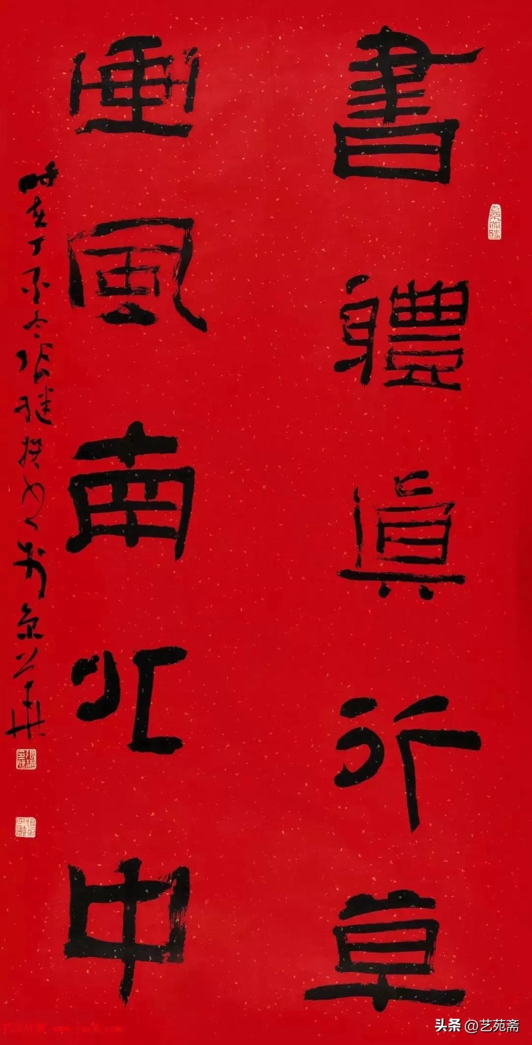 Congratulations on the New Year｜Appreciation of the calligraphy of Spring Festival couplets by 30 famous contemporary calligraphers