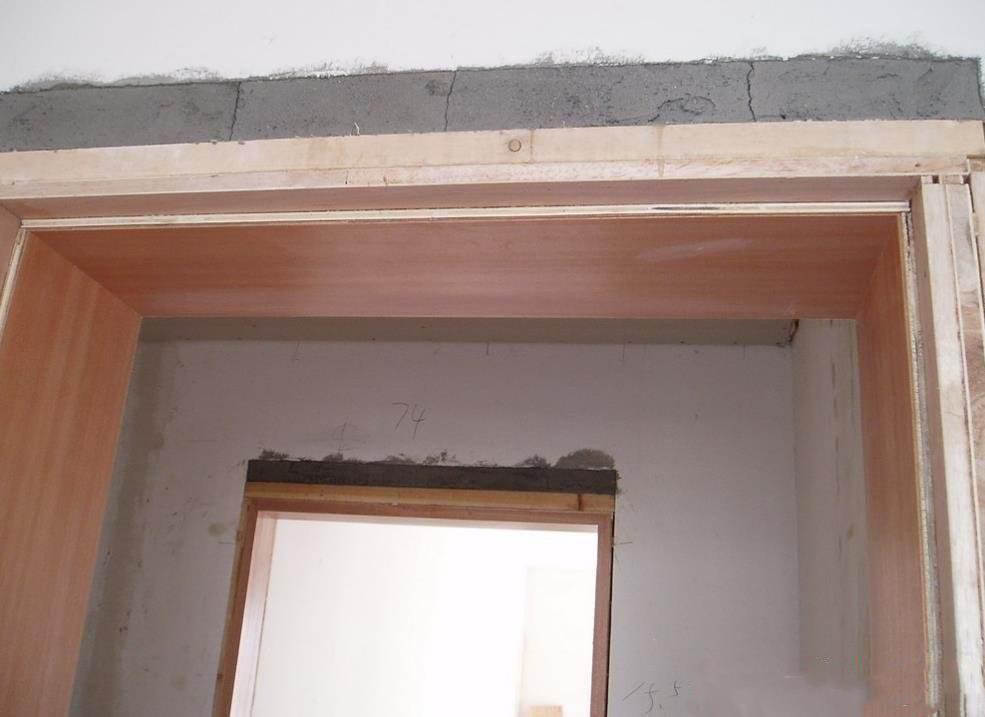 The entrance and door covers are no longer covered. I would rather spend more money to solve the problem in 3 ways. The home will be more spacious.
