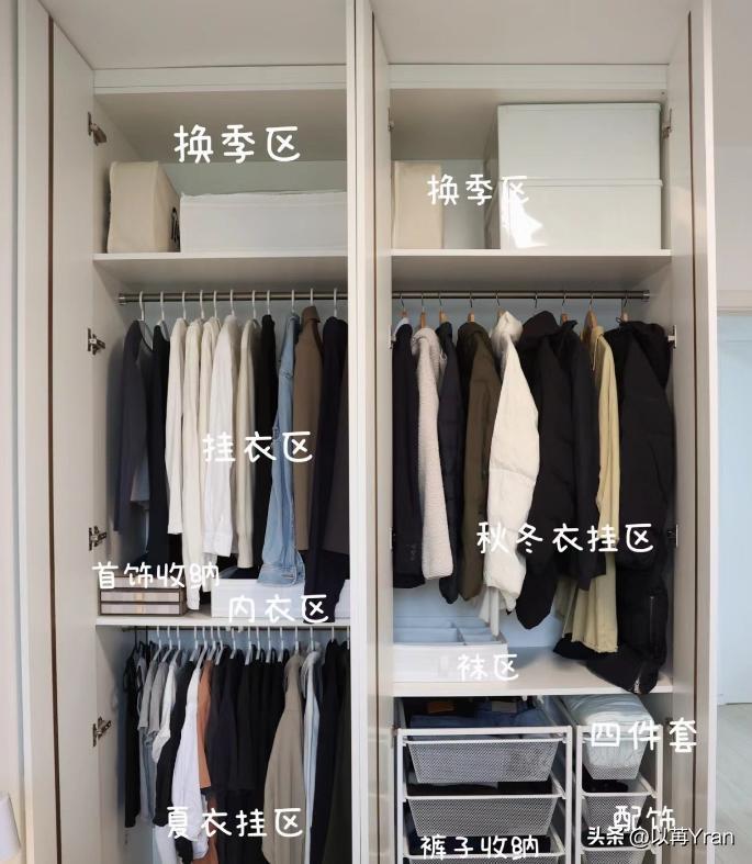 Sliding doors or swing doors for wardrobe? After experiencing this, I can’t help but feel uncomfortable saying these words. They are so true.